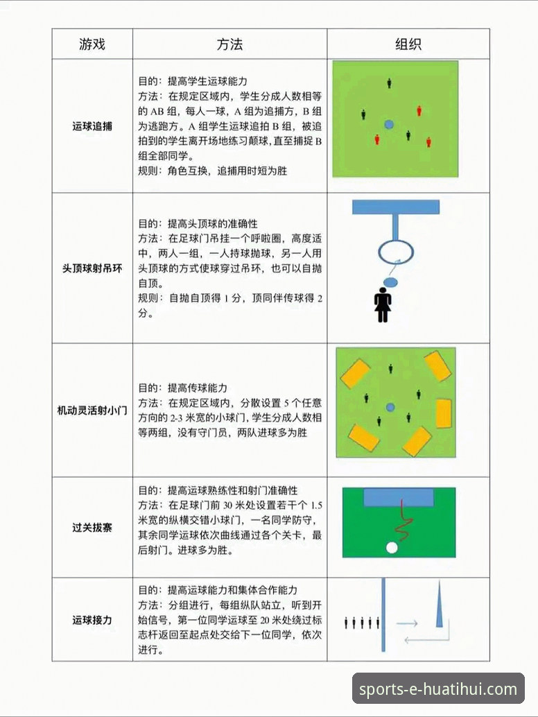 华体汇体育平台最新版本全面解析：从下载到精通的全方位教程