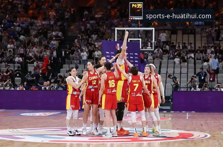 华体汇体育app免费下载 战术调整与阵容深度:中国女篮击败南苏丹的胜利方程式
