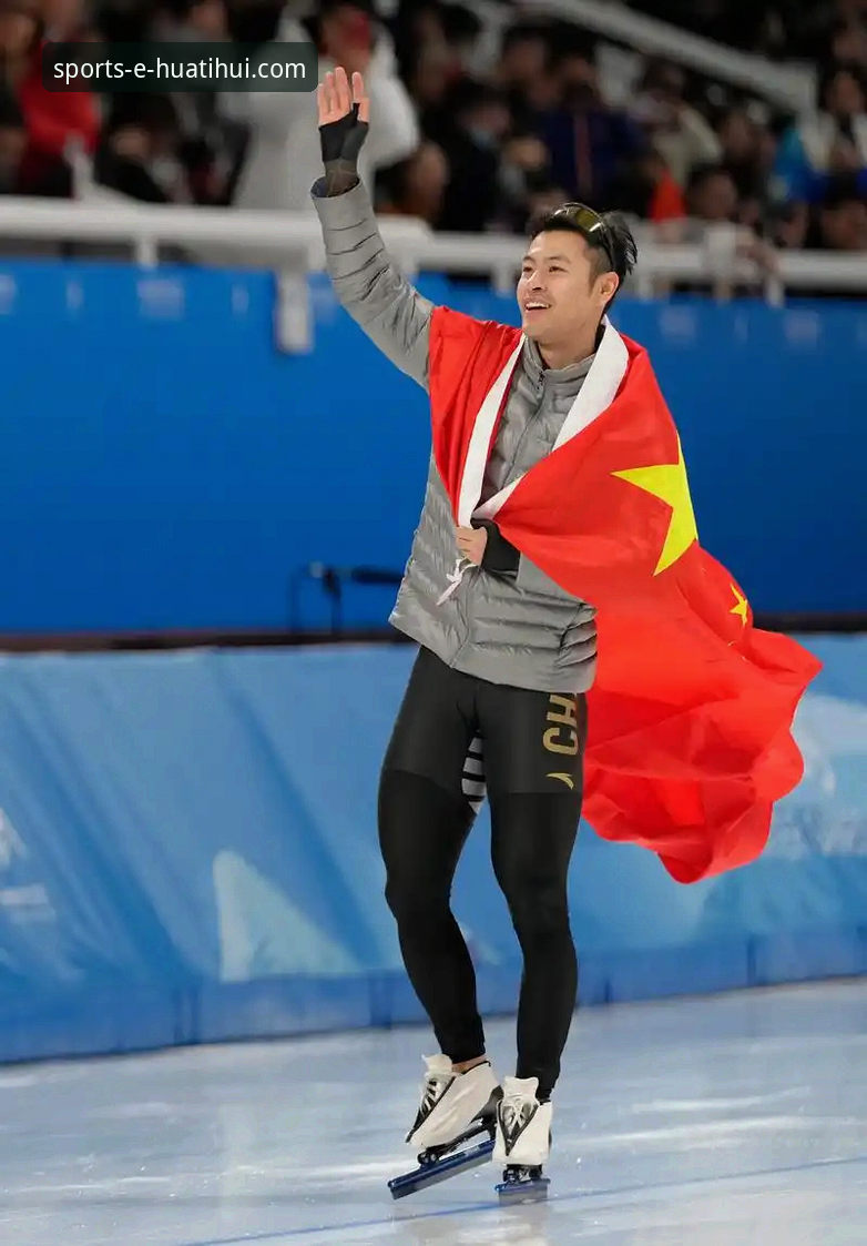 宁忠岩破纪录夺金详解：速度滑冰的战术与耐力博弈